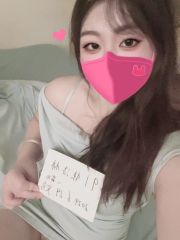 超大巨乳良家