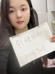 天河区性感小少妇