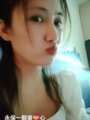 罗湖少妇娜娜