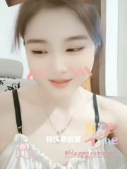 郑州中原区，小姐姐