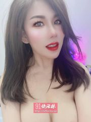 上城巨乳少妇萱萱