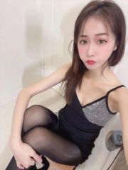 未央