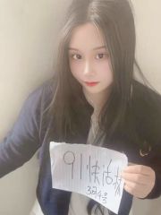 普陀圆润骚妹妹
