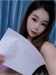 啪啪不限次的骚妇