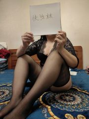 大奶熟女体验