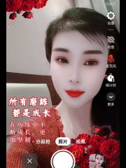 实惠熟女