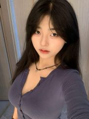 猎德妹子小奶油