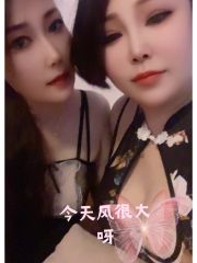南京双飞