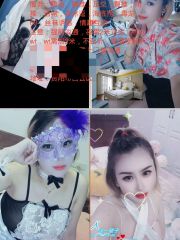 白云区骚熟妇