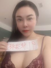 秦淮区大奶少妇
